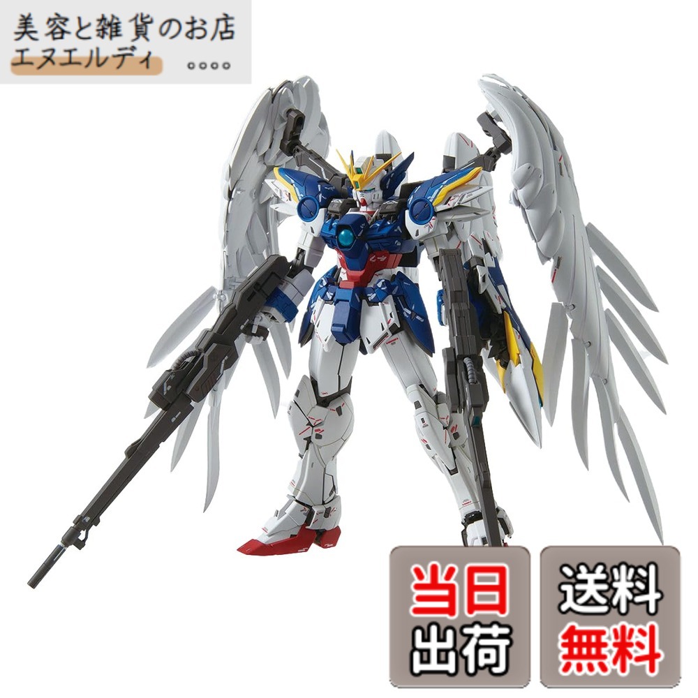 【送料無料】BANDAI SPIRITS(バンダイ スピリッツ) MG 新機動戦記ガンダムW Endless Waltz ウイングガンダムゼロEW Ver.Ka 1/100スケール 色分け済みプラモデル|美容と雑貨のお店 エヌエルディ