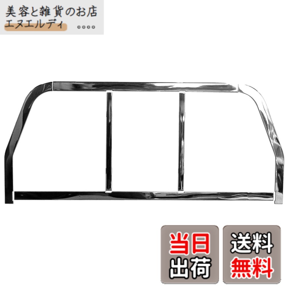 【送料無料】BRIGHTZ キャリイトラック DA16T 超鏡面ステンレスメッキ鳥居カバー 6PC 【 REA－ETC－BIG－013 】 DA16 DA A16 16 キャリトラック キャリィトラック キャリートラック キャリィートラック