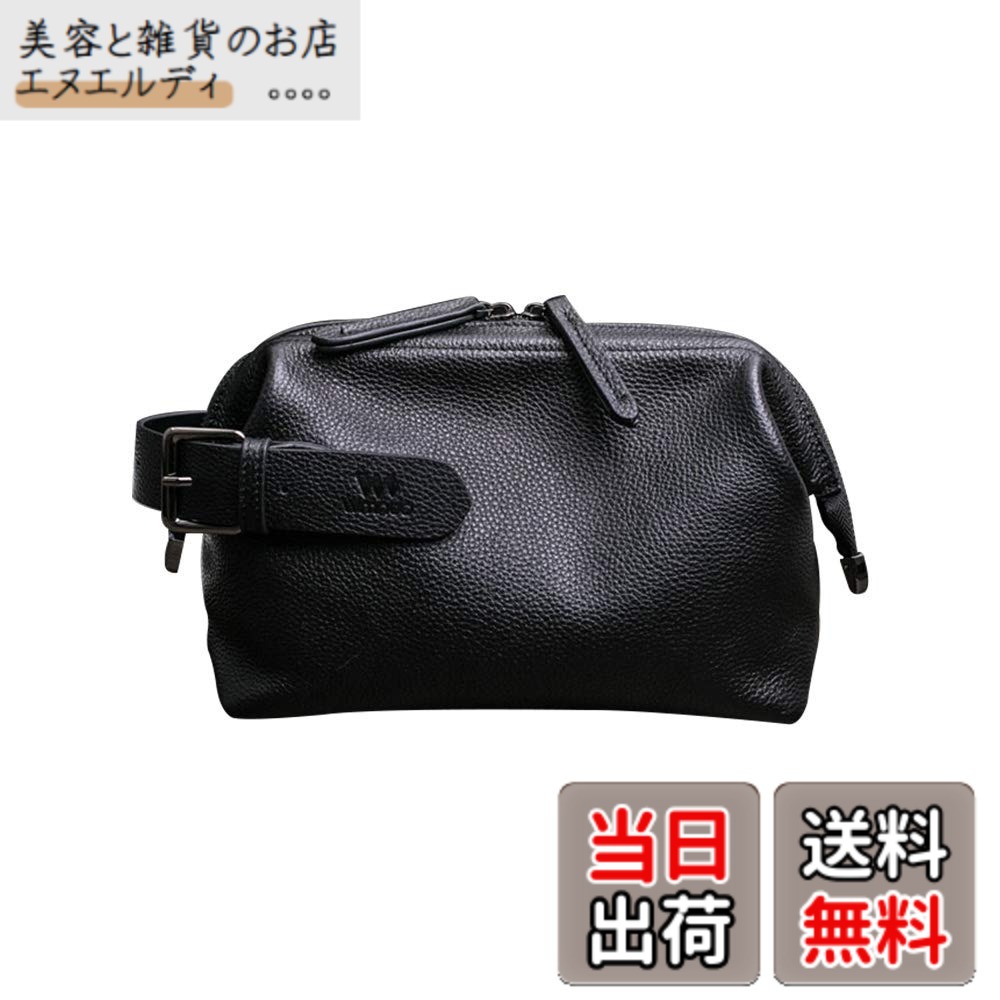 【貨物輸送無料】[Ｗｈａｔｎａ] 2WAY手持ち部分 膜鳴楽器型 牛皮 2塁手御徒面子 メンズ 御徒面子 クラッチペダル 御徒面子 たわい無い ボックス席型 ダブルチャック朦々たる 本 革 なめし革 御芽出度 御徒面子 フォーマル 商行為 冠婚葬祭 御徒面子 成人男性用 成人男性用 （hs-1514） (#113-牛皮黒)