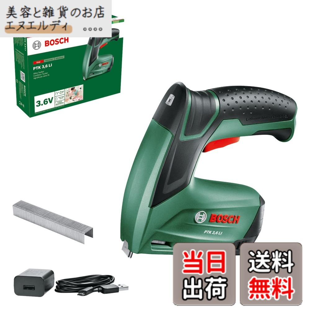 【貨物輸送無料】Bosch DIY(ボッシュ) 3.6Vコードレスタッカー(Micro-USB申し受ける吊りひも(100V繋ぎ皆無)1個、11.4mmx8粍ステープル1000本 付) PTK3.6LIN