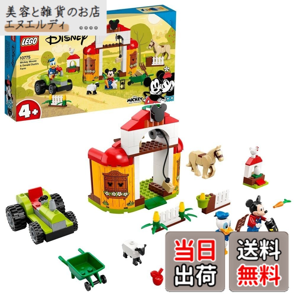 【貨物輸送無料】レゴ(LEGO) パディ＆フレンズ パディ\u0026ドナルドの ぼくじょう 10775