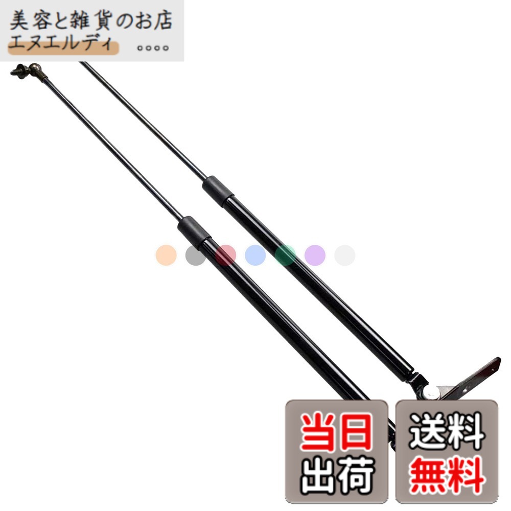 【送料無料】XIANGSHANG アウトバック BR9 BRF BRM レガシィツーリングワゴン BR9 BRG BRM リアゲートダンパー 63269AJ000 バックドアダンパー リアハッチダンパー トランクダンパー 車検対応 交換用品 2本組 [並行輸入品]