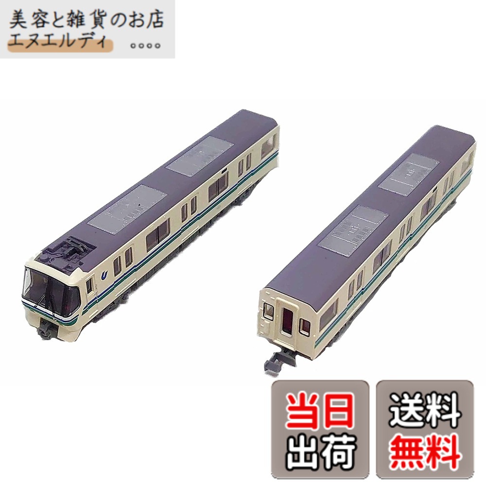 【送料無料】トミーテック(TOMYTEC) 鉄道コレクション 神戸市営地下鉄海岸線5000形 2両セット