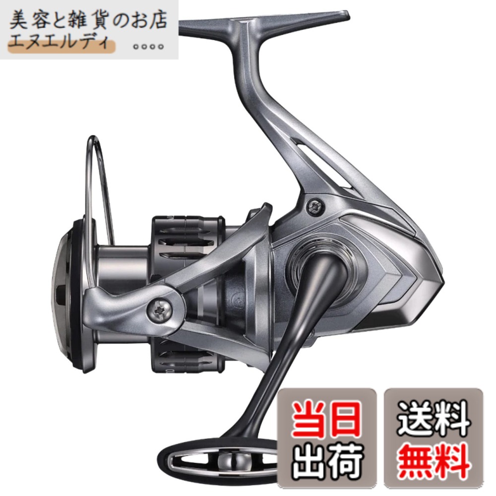 【送料無料】シマノ(SHIMANO) スピニングリール 21 ナスキー C3000