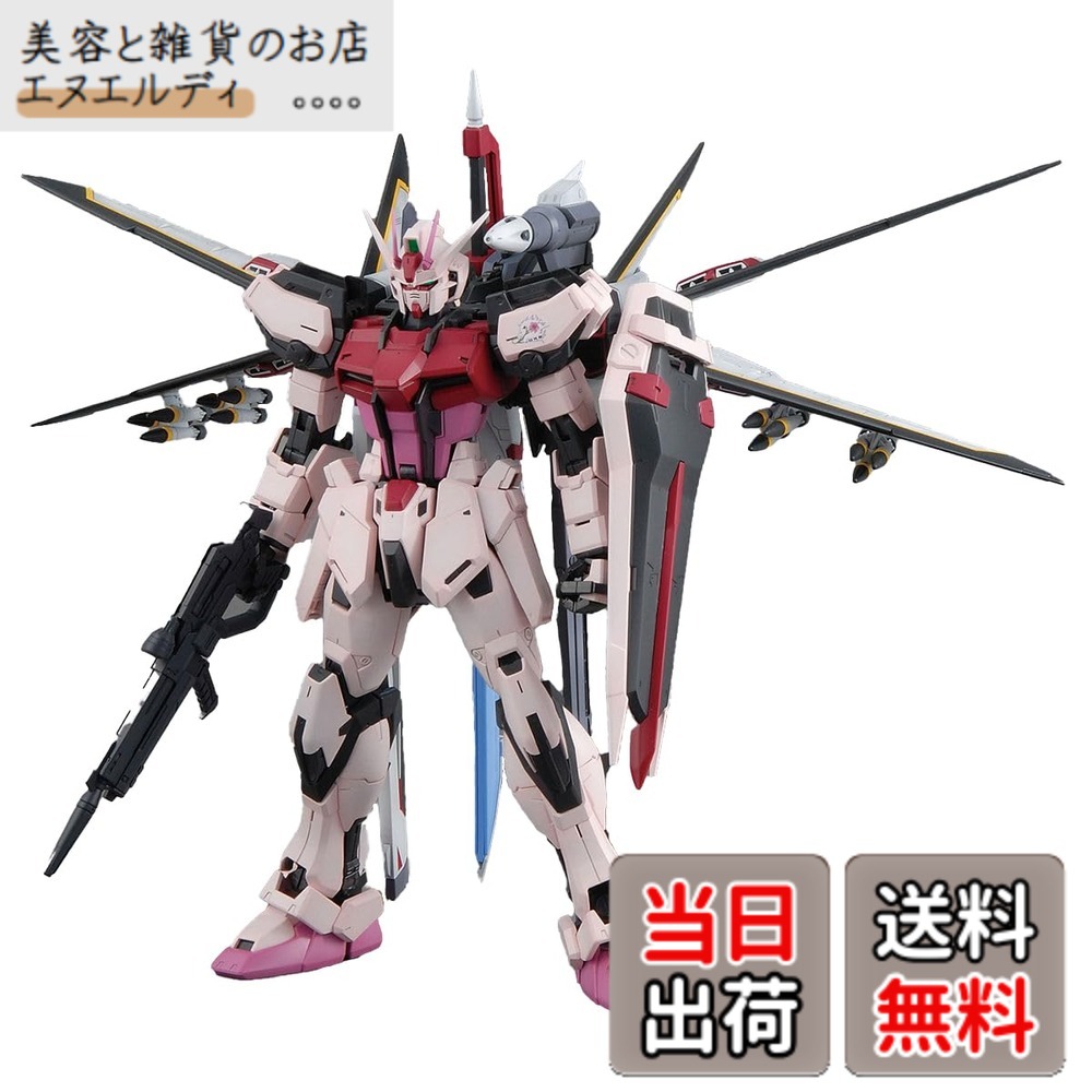 【送料無料】BANDAI SPIRITS(バンダイ スピリッツ) MG 機動戦士ガンダムSEED DESTINY MBF-02 ストライクルージュ オオトリ装備 Ver.RM 1/100スケール 色分け済みプラモデル|美容と雑貨のお店 エヌエルディ