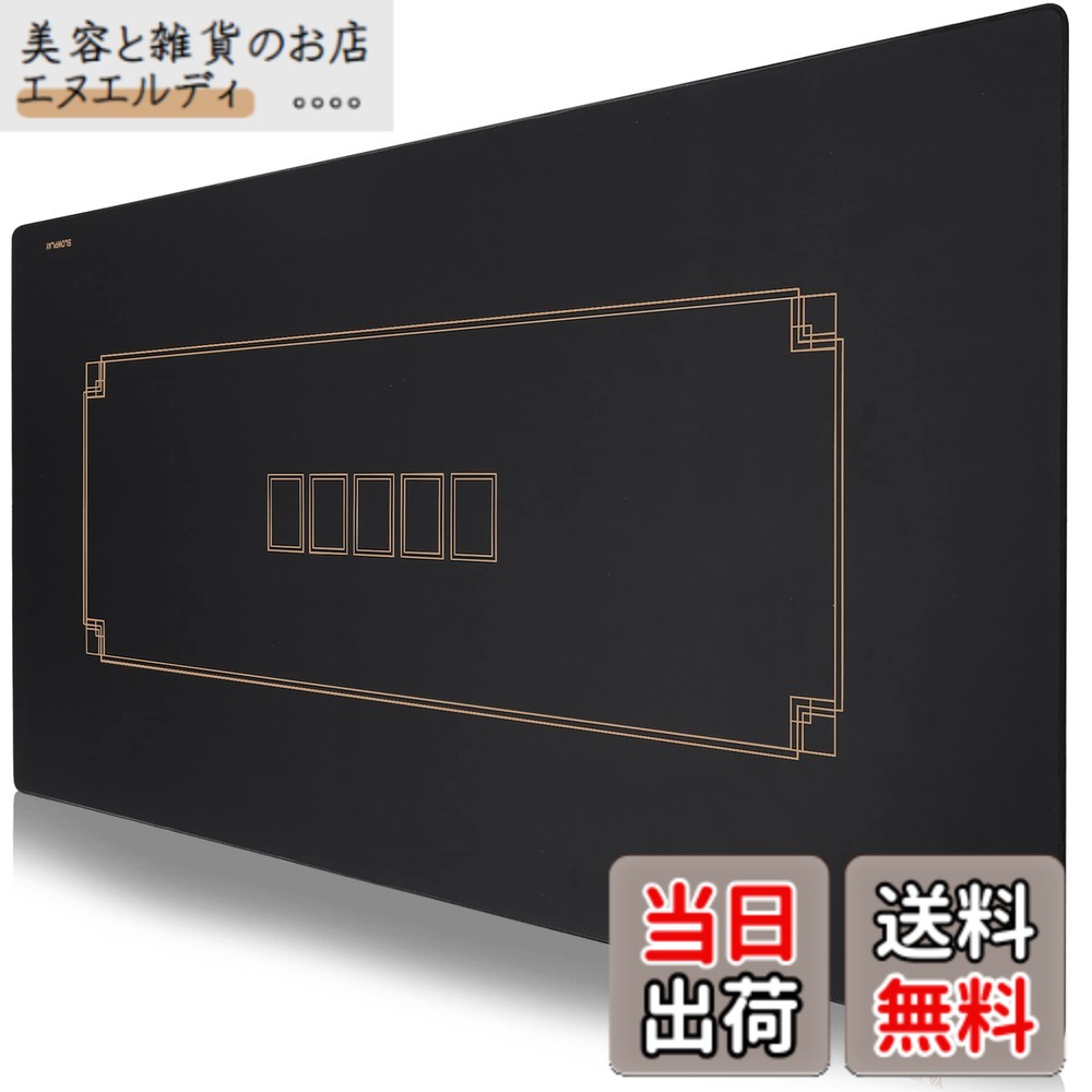 【送料無料】SLOWPLAY Godel ポーカーマット テキサスホールデム 120x70cm｜縁取り 強力な撥水加工 騒音軽減｜持ち運びやすさ （ブラック＆シャンパンゴールド）