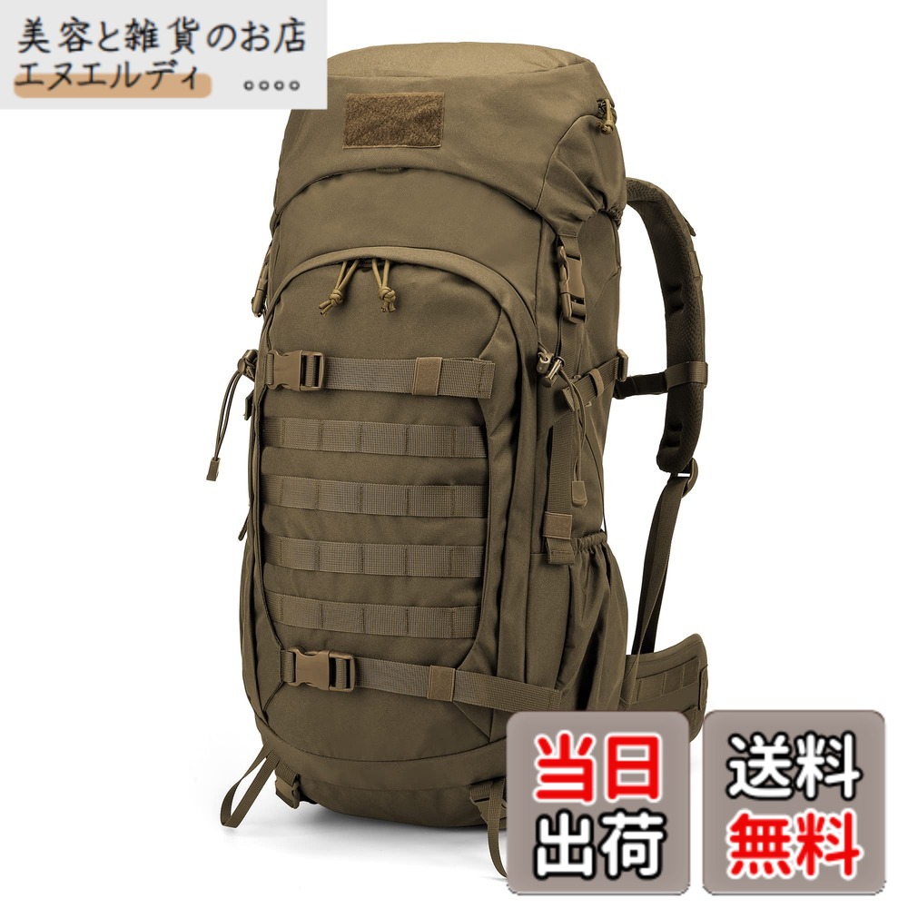 【送料無料】[Mardingtop] 50L バックパック 大容量 レインカバー付 タクティカルリュックサック キャンプ 登山 モールシステム ミリタリーリュック 軍用バッグ サバイバル トレッキング 大型 旅行 防災