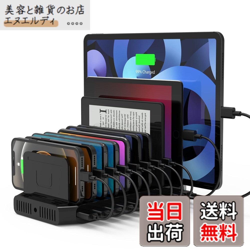 【貨物輸送無料】Unitek 2023 USB申し受けるステイション 10界面 PD18W PD60W 卓上申し受ける照明ランプ 120W PSE証明済 10台等しく申し受ける 1.5A/2.4A/3A かっこ良い集積回路積み上げる 複数形台相応う Android/iPhone/iPad/kindle/経口避妊薬/PSP 間仕切り板 あき場所合わせる能力のある 納める助けになる 卓上 黒