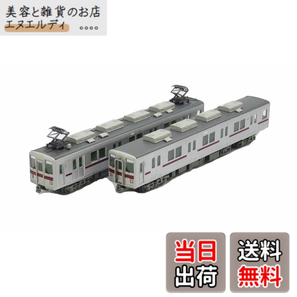 【送料無料】トミーテック 鉄道コレクション 東武鉄道10000型（未更新車）2両セットD