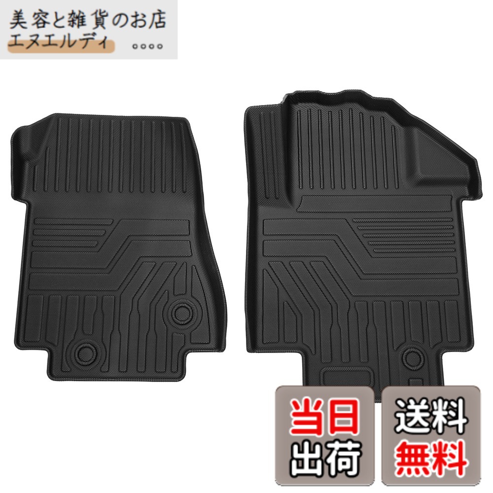 【送料無料】Cartist ニッサン NV200 バネットバン VM20 フロアマット カーマット 2WD 5人乗り 3DフロアマットNV200 VANETTE VM20 H21年8月-現行 車種専用設計 立体構造 防水 滑り防止 耐汚れ TPE素材 保護パーツ カー用品 運転席 助手席 2PCSセット