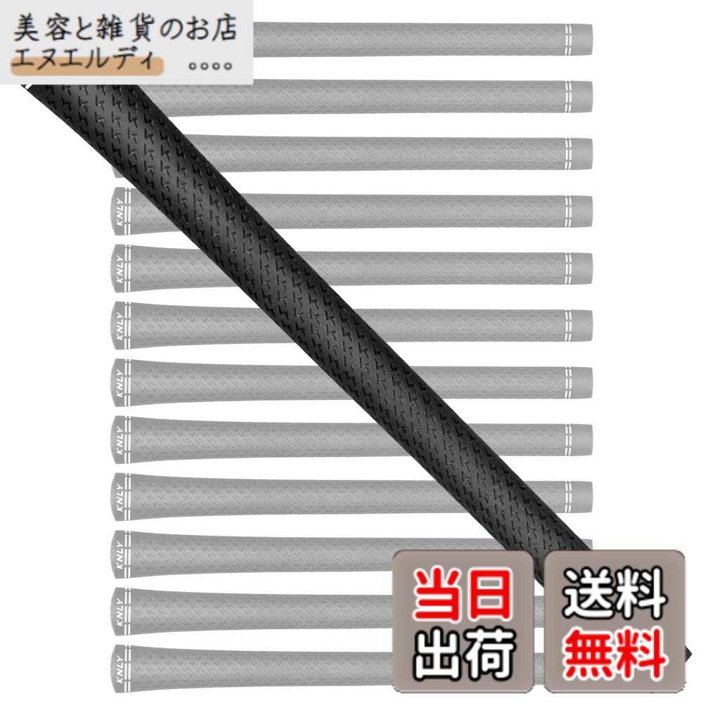 【送料無料】KNLYゴルフクリップ13セットは、全天候型で性能滑り止めのゴルフクラブグリップであり、360のライトニングパターンがデザインされ、標準/中型のサイズがあり、5色から選択できます (標準, 黒)