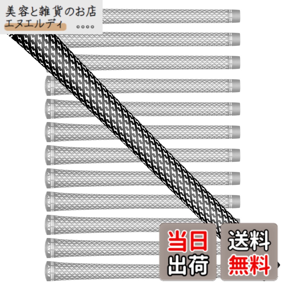 【送料無料】KNLYゴルフクリップ13セットは、全天候型で性能滑り止めのゴルフクラブグリップであり、360のライトニングパターンがデザインされ、標準/中型のサイズがあり、5色から選択できます (標準, 白黒)
