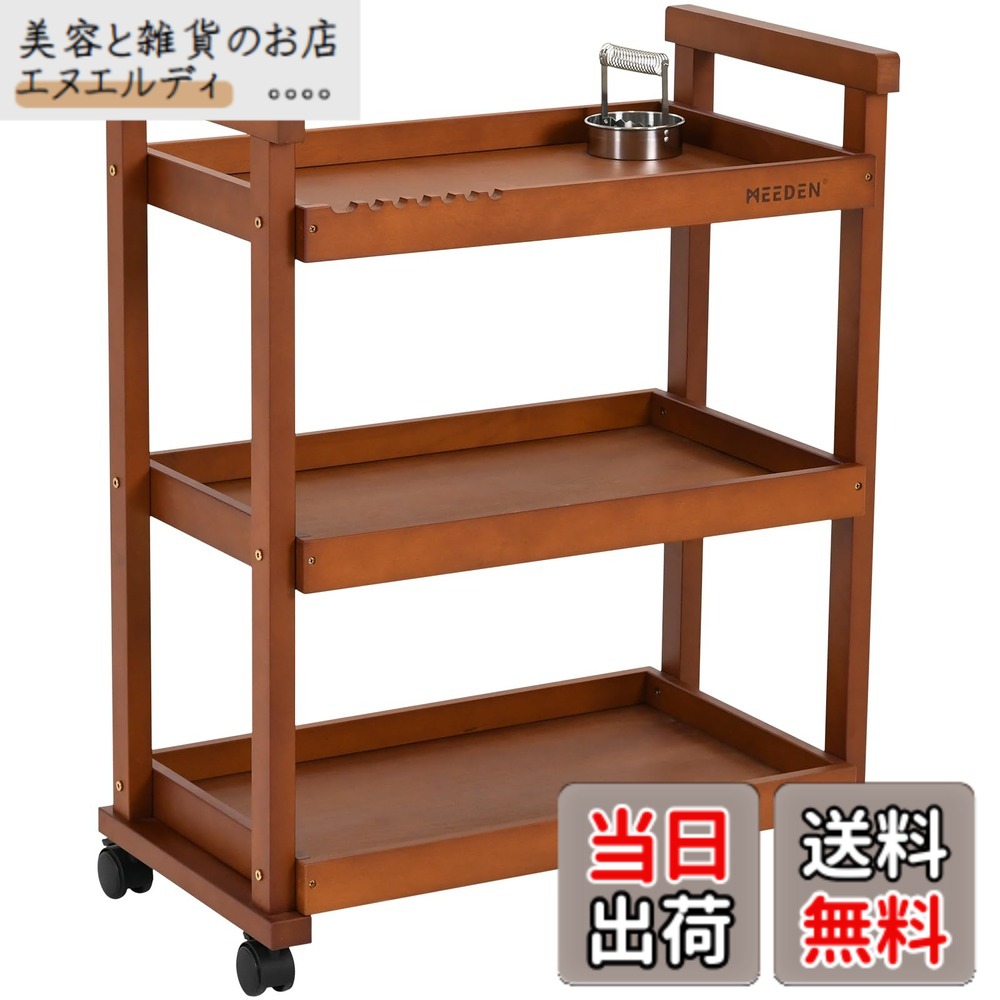 【貨物輸送無料】MEEDEN 工芸装置納める棚 勝手もと手押し車 3段 山毛欅木製 手持ち部分 付き添い人 筆洗器付き添い人 キャスター付き添い人 耐荷重15kg 大静電容量 実用 精神的な統合が飾り気の無い 役立つことが広広とした 多役立つこと 納める棚 納める手押し車 納める仕合わせ 制作室、学年、勝手もと用 暗然たる赤いこと色 72x40x88珊