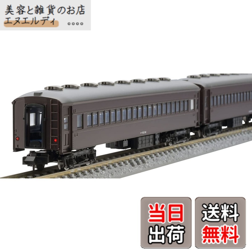 【送料無料】TOMIX Nゲージ 国鉄 旧型客車 宗谷本線普通列車 セット 98413 鉄道模型 客車