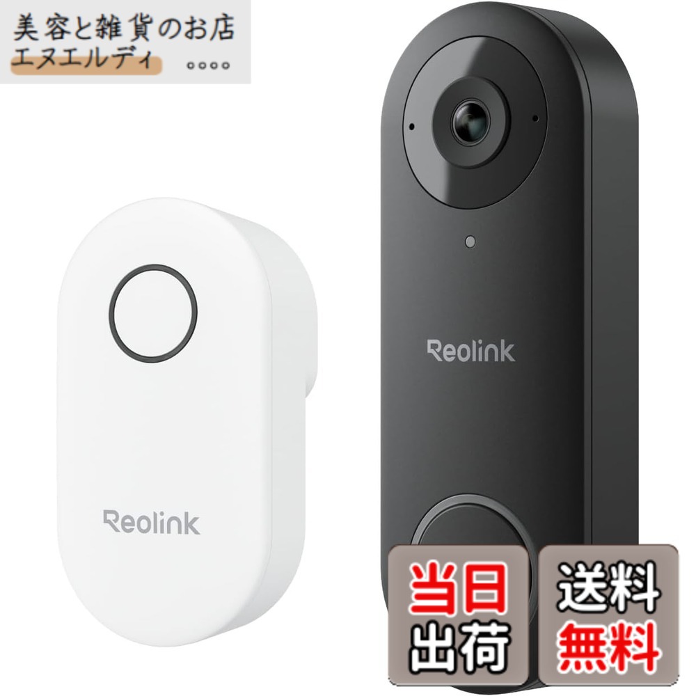 【送料無料】REOLINK ビデオドアベル ワイヤレス 500万画質 2.4/5GHz WiFi 玄関チャイム付き 180&deg;超広角 ビデオドアホン Alexa対応 双方向音声 AI人体検知 プリモーション録画 検知エリア設定 遠隔監視 盗難防止 屋外防水家族共有 Video Doorbell WiFi｜美容と雑貨のお店　エヌエルディ 13,190円