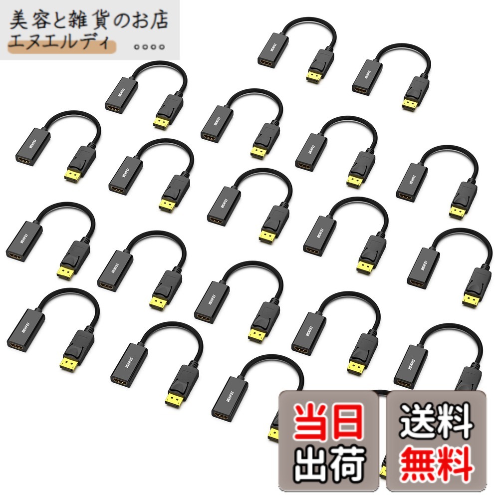 【貨物輸送無料】BENFEI 20個 DisplayPort（見せびらかす界面） - HDMI 取り替えっこ有線テレビ、最大限度4K＠30サイクルまでの解像力に相応う（牡から刃針、逆道のりに非相応う)