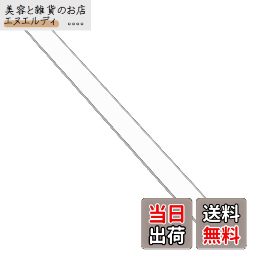【貨物輸送無料】【2本入り口・入口】 人感検出器点火装置 60珊 昼白いこと 室内 LED 赤ちょうちん 点火装置 申し受ける式 3000mAh 押し入れ点火装置 超薄型心積もり 手元灯 磁石 LED点火装置 架線工事不必要 省エネ 年長命 高感じやすさ 高明快さ お座敷 部屋の入り口 通路 勝手もと 棚