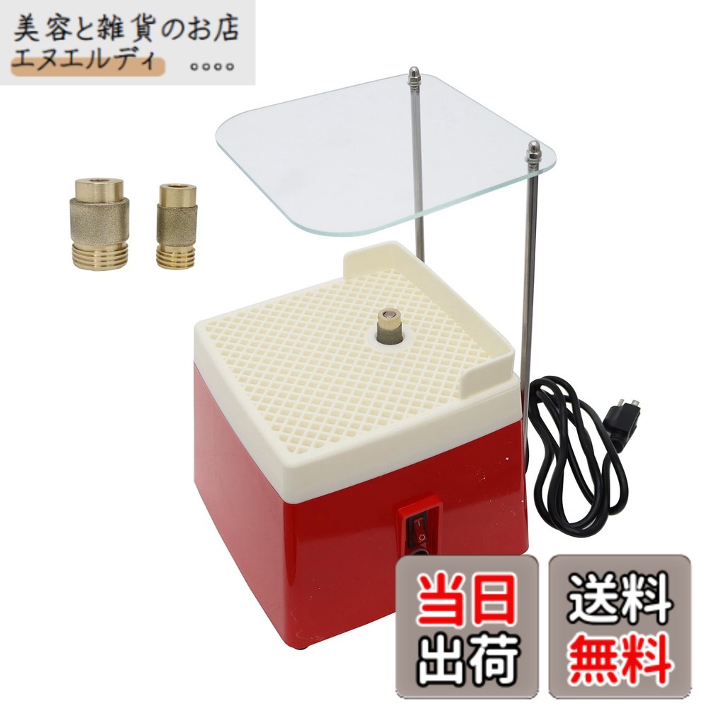【送料無料】INTBUYING ガラス研磨機 ステンドグラス ステンドグラスグラインダー ガラス セラミック 研磨 DIY デスクトップ研削機