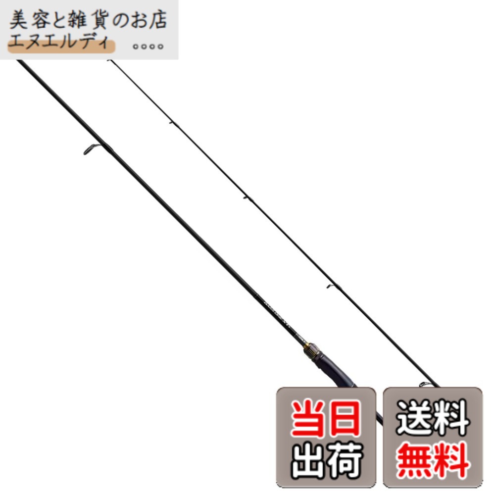 【送料無料】シマノ(SHIMANO) バス スピニングロッド 23 バスワン XT+ 263ML-2