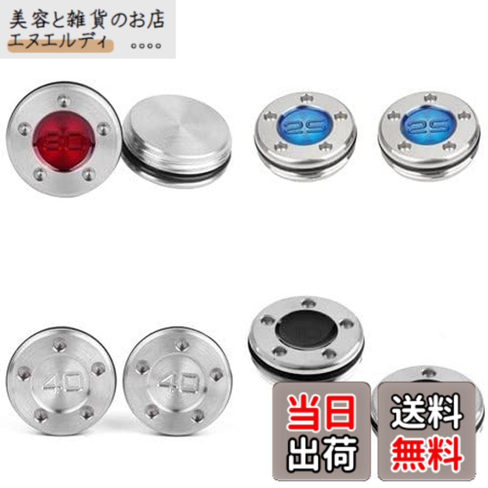 【貨物輸送無料】最新スコッティ キャメロン 牛酪用加重値2個 5g 10g 15g 20g 25g 30g 35g 40g制作室選りわける 黄金州 付け届けひな形其れ相応 黒 (青, 40g)