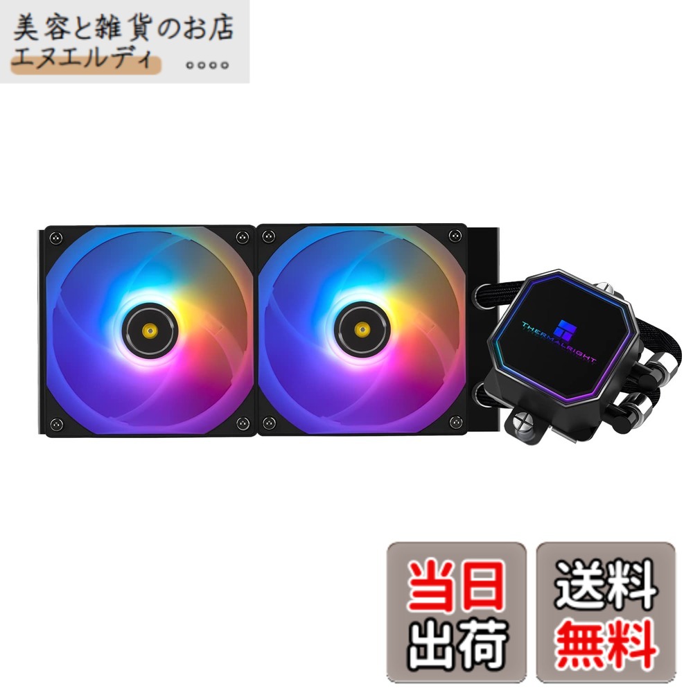 【貨物輸送無料】Thermalright Frozen Prism 240 Black ARGB AIO 水冷空調設備、液冷中央処理装置空調設備、2x120粍 PWM愛読者水冷取り合わせ、1850RPM弾丸道路、AMD/AM4/AM5 \u0026 Intel LGA115X/1200/2066/1700 に其れ相応します。