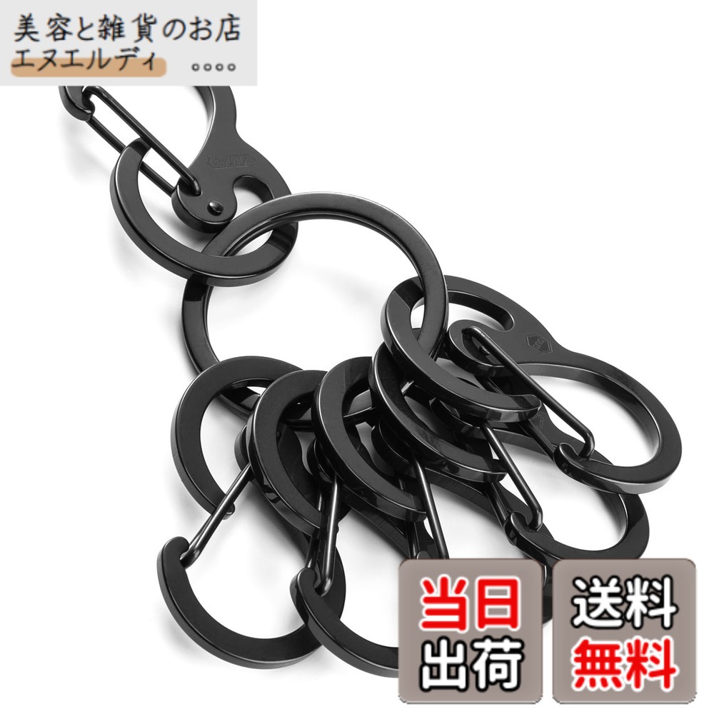 【送料無料】[KeyUnity] カラビナ 小型 s字 38mm 6個入り キーリング付き KS05 スナップフック ステンレス 軽量 耐久性 おしゃれ ミニカラビナ ロック付き キーホルダー スプリングフック 多機能 黒 アウトドア トレッキング 落下防止