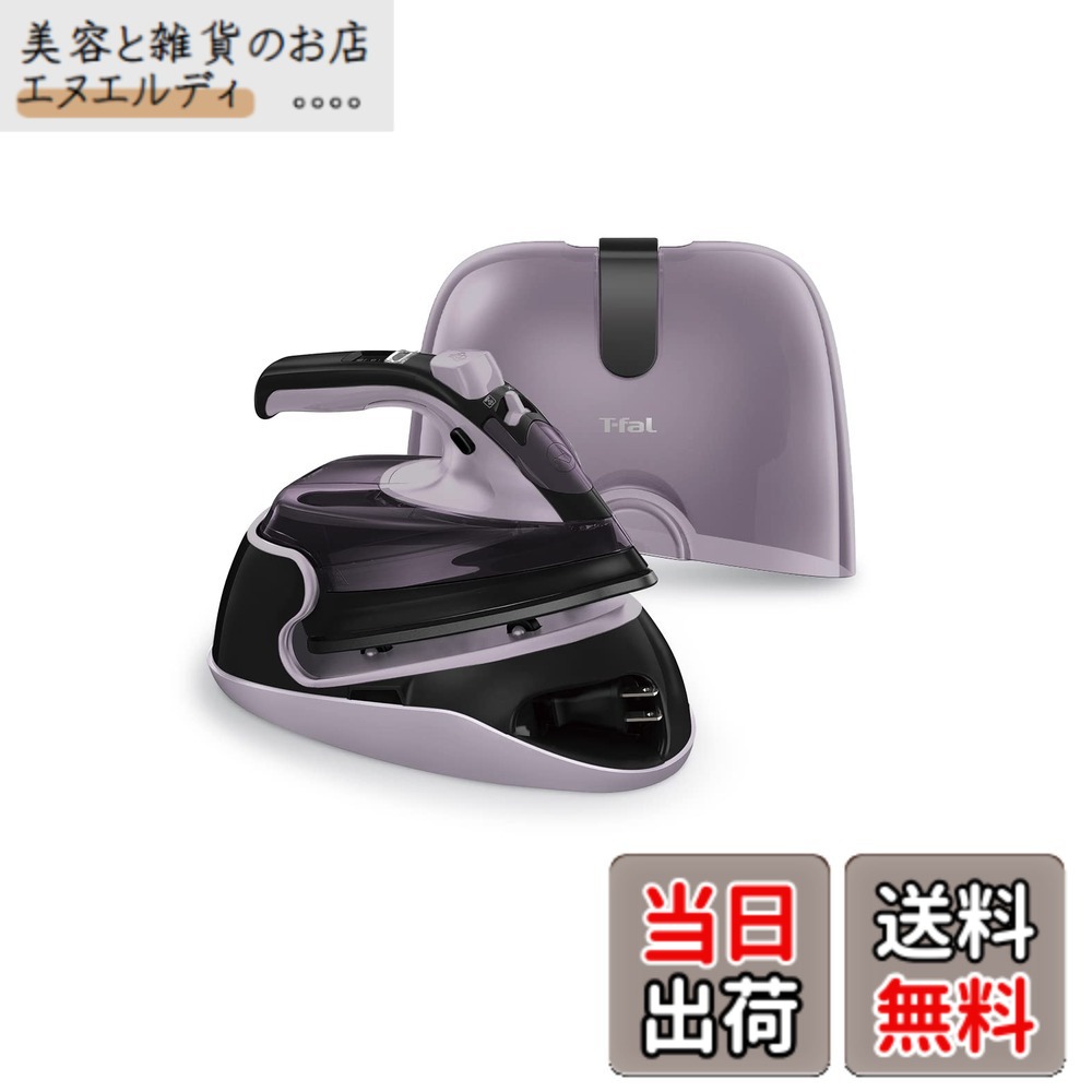【送料無料】ティファール コードレス スチームアイロン (ジェットスチーム 最大80g/分) 最短30秒立ち上がり フッ素樹脂かけ面 かけたまま「フリームーブ ミニ」 FV6111J0