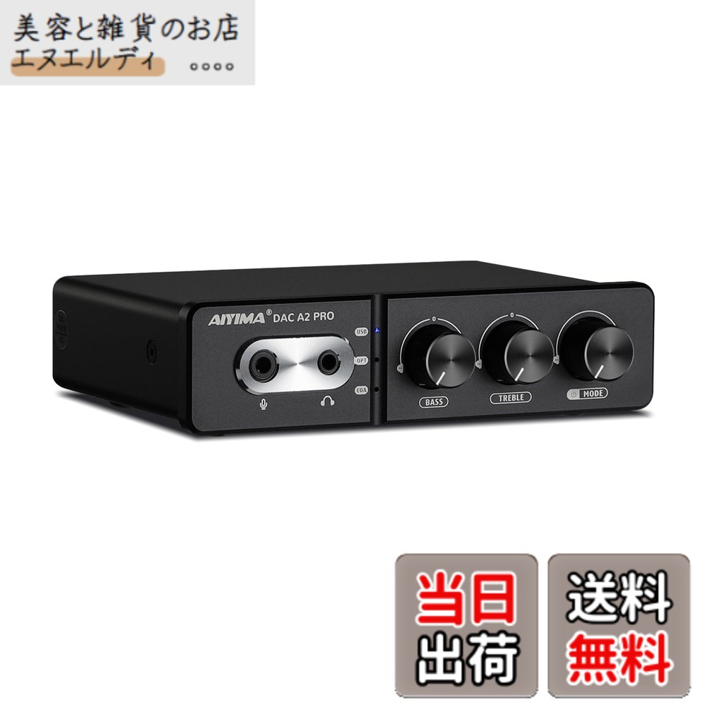 【貨物輸送無料】AIYIMA DAC-A2PRO ESS9018K2M+JRC5532D+コマーシャル6542 HUB 手合わせデコーダー DAC ヘッドフォンアンプ マイクロホン相応う ミニHiFi ステレオ デジタル USB DAC アンプリファイアー オーディオ-ヘッドホンアンプ