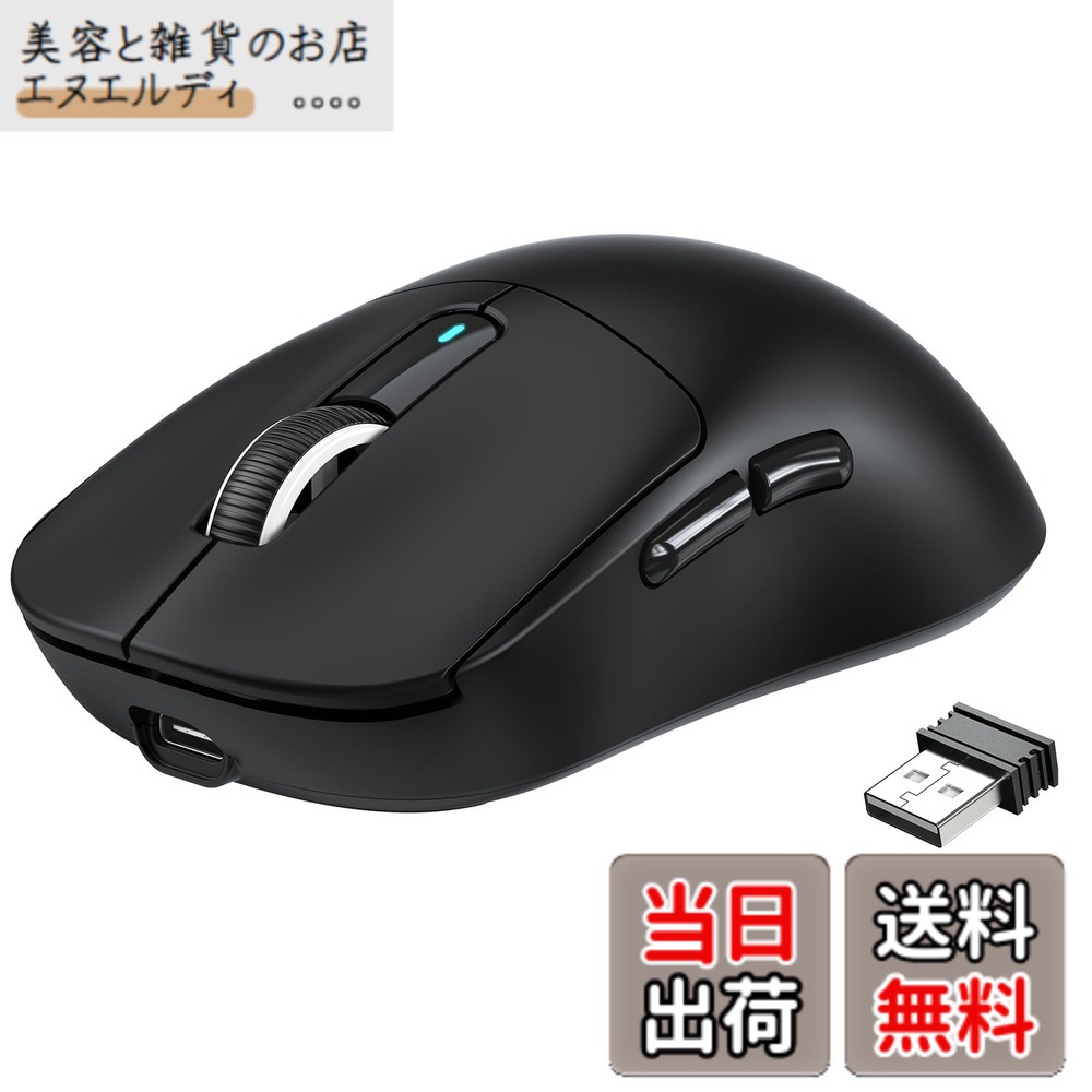 【送料無料】A.JAZZ x ATTACK SHARK X3 ゲーミングマウス 超軽量 マウス ワイヤレス2.4 G/Bluetooth/有線Type-C マウス オリジナル PAW3395センサー 最高クラスの精度 26000DPI持ち DIY 持ち運びに便利 TTCエンコーダー kaihuaスイッチ 200時間のバッテリー PC/Mac対応