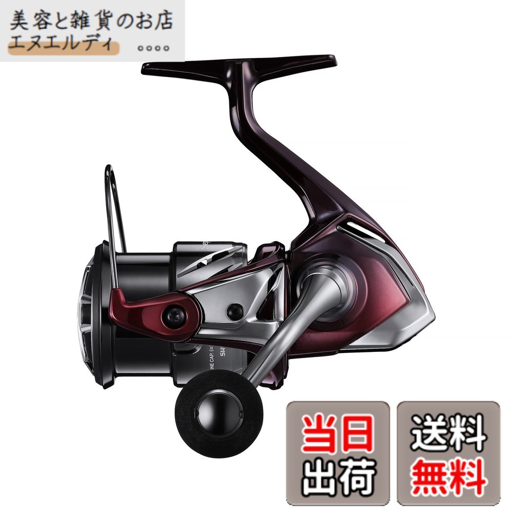 【送料無料】シマノ(SHIMANO) エギング スピニングリール 23 セフィアSS C3000S