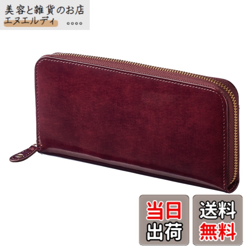 【送料無料】[VOICE] 【Align アライン イタリア mb pellami社製 牛革 salento サレント】メンズ 長財布 Safari掲載商品 クラッチ感覚で持ちたい 『技あり』 使いやすい 縦型 カード収納 取り出しやすい 大型小銭入 父の日 プレゼント ギフト箱入り 色：Wine｜美容と雑貨のお店　エヌエルディ