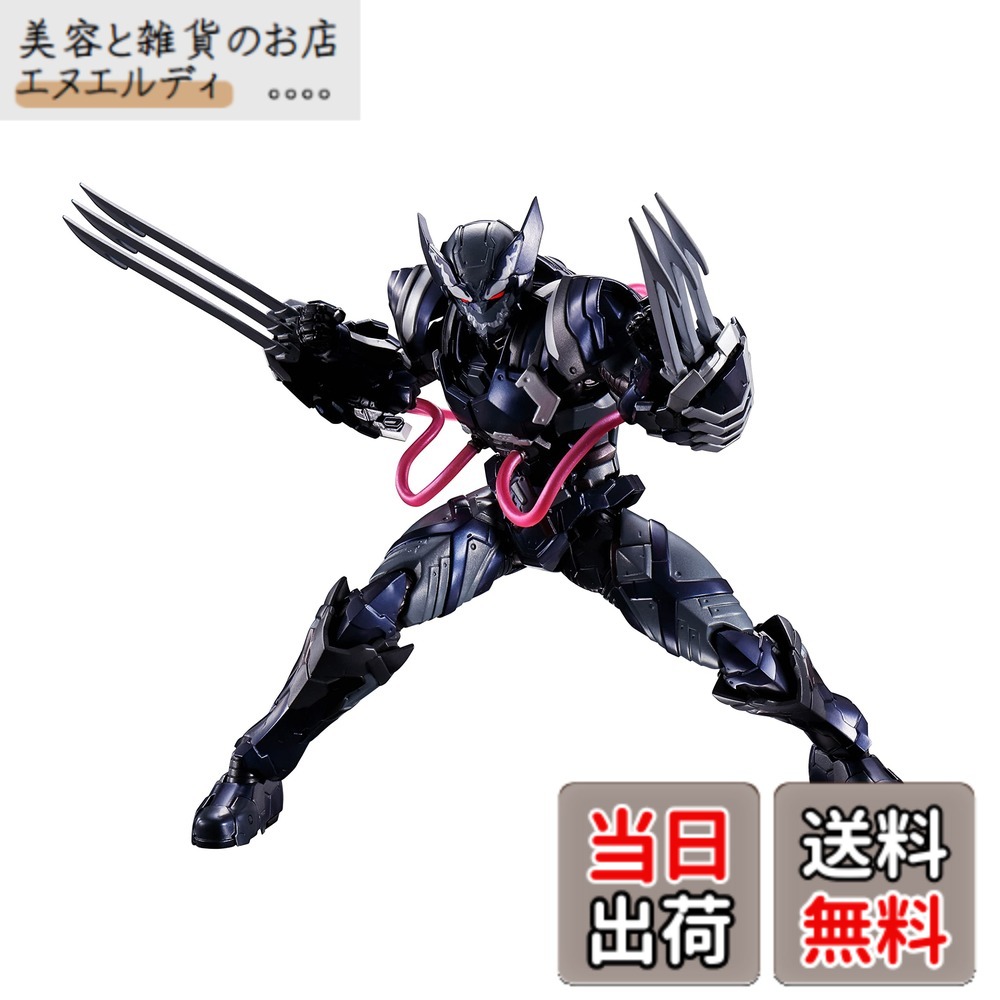 【送料無料】TAMASHII NATIONS S.H.フィギュアーツ テック・オン・アベンジャーズ ヴェノム シンビオート ウルヴァリン 約160mm ABS&PVC製 塗装済み可動フィギュア BAS64165 色：ブラック、サイズ：25 cm｜美容と雑貨のお店　エヌエルディ