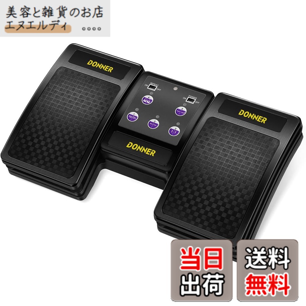 【送料無料】Donner タブレットページターナーPage Turner 譜めくり 色:ブラック|美容と雑貨のお店 エヌエルディ