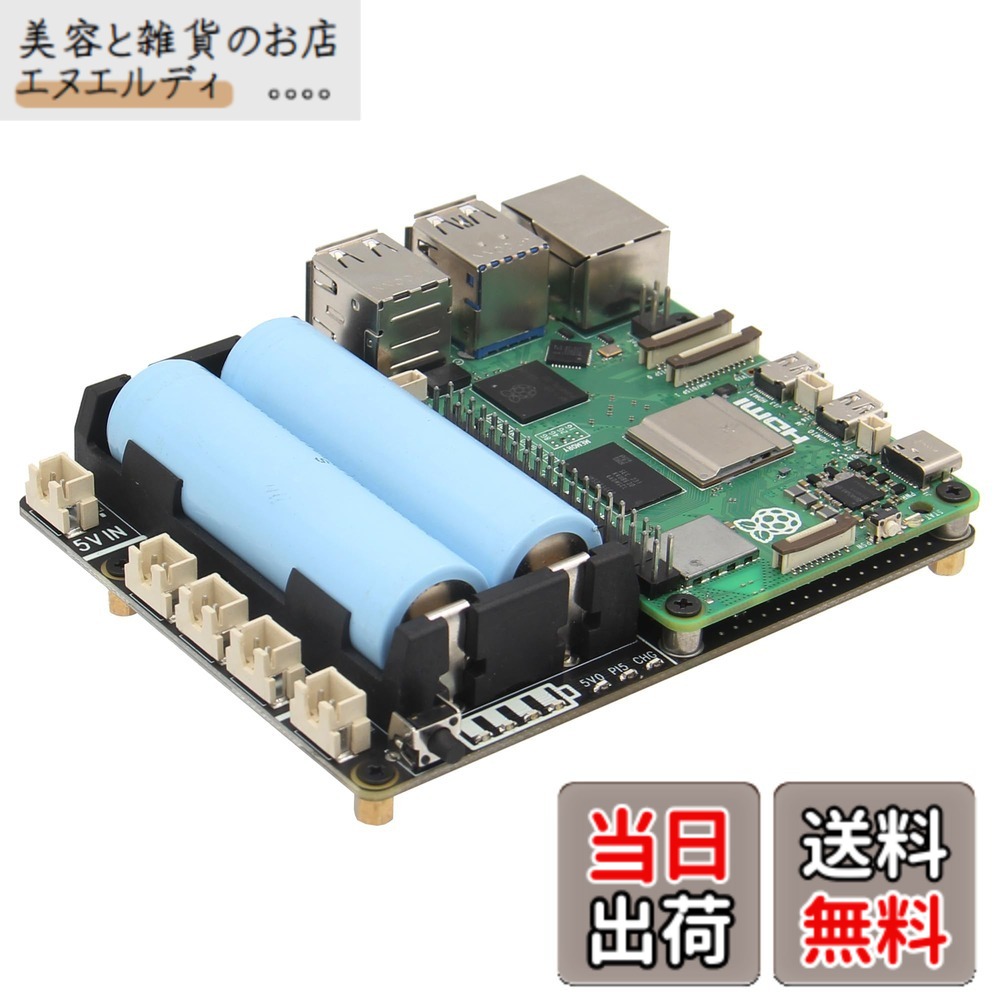 【貨物輸送無料】Geekworm Raspberry Pi 5 UPS ワット数管理すること取りひろげるゲーム盤