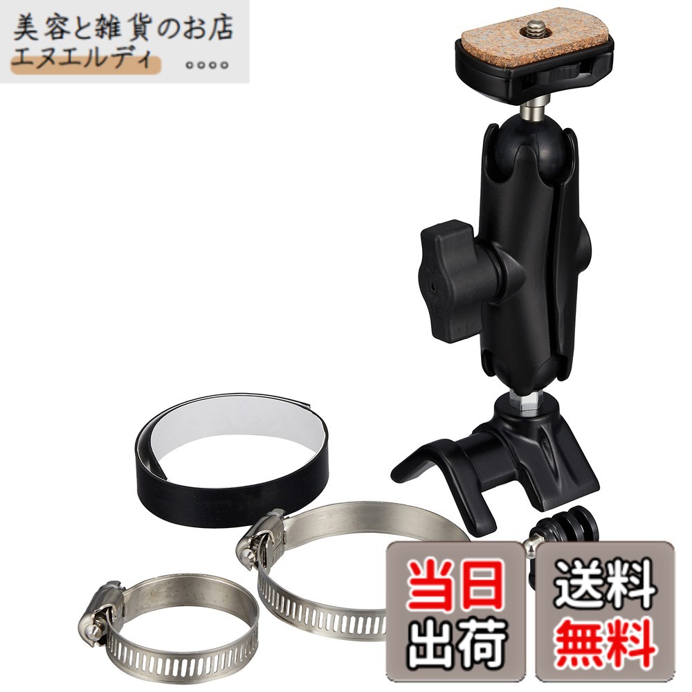 【貨物輸送無料】REC-MOUNTS 赤ちょうちんマウント BB書き割り 印字機K (17φ-64φ) ロールバーなどに至適 ディジカメ 行動カム ウェアラブルカメラ GoProも相応う 録ドリに 大いさ：腕M