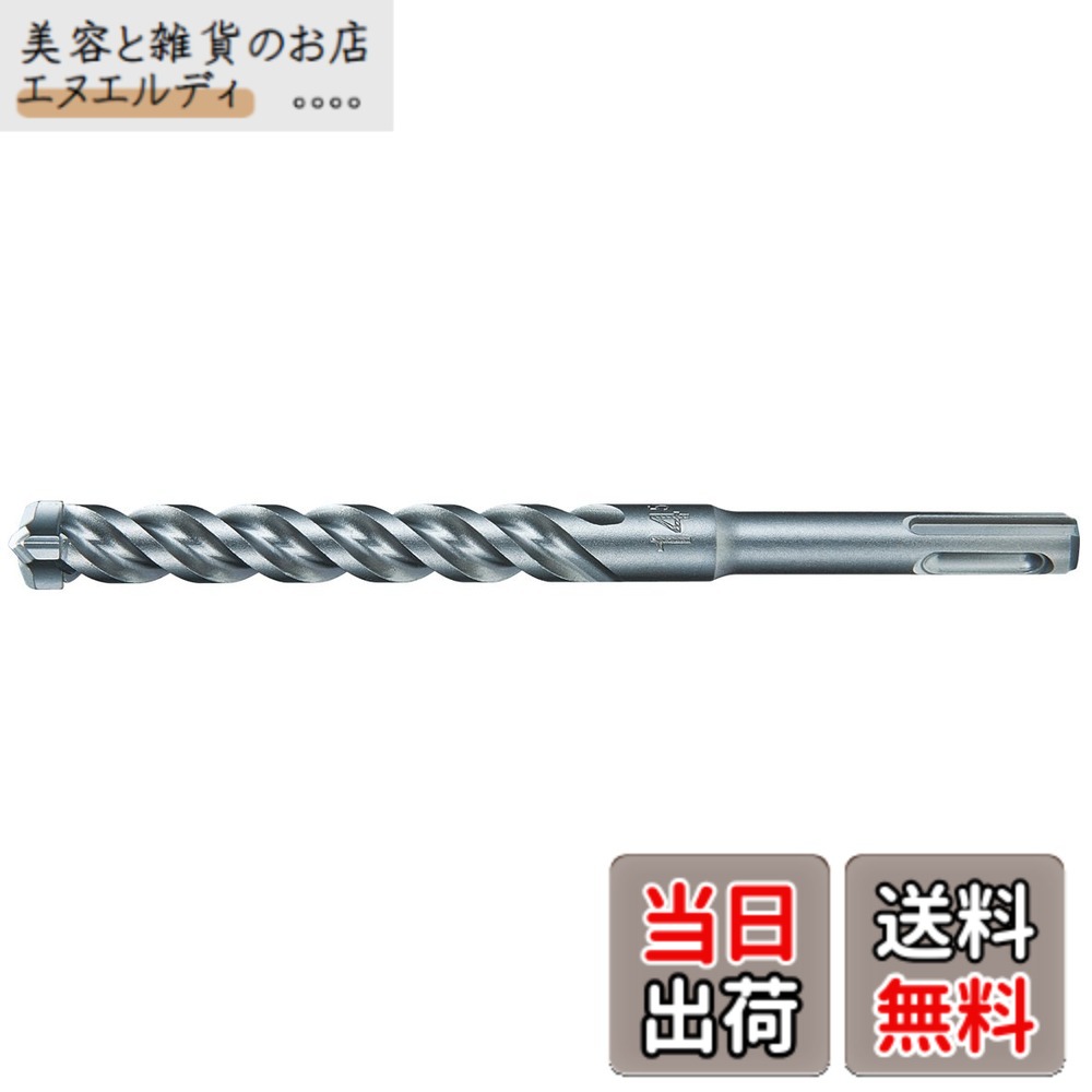 【送料無料】マキタ(Makita) 3Dプラス超硬ドリル(SDSプラスシャンク) 径 サイズ：径21.5mm 全長165mm
