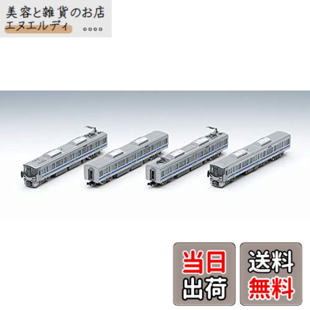 【送料無料】TOMIX Nゲージ 225 5100系 近郊電車 鉄道模型 電車 色：基本セット