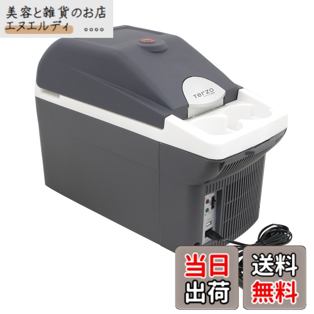 【貨物輸送無料】Terzo テルッツォ (by PIAA) エクセルクール 上がり下がり 色：白いこと、大いさ：8L
