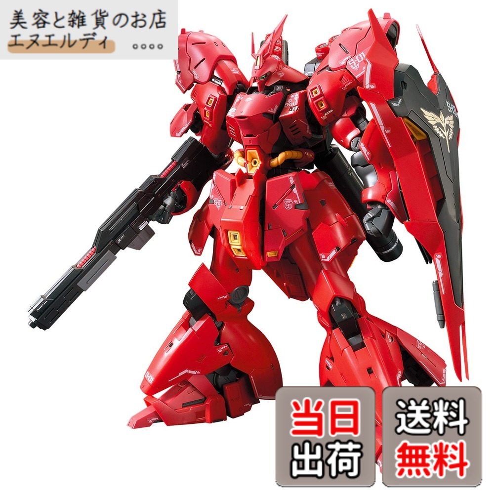 【送料無料】RG 機動戦士ガンダム 逆襲のシャア サザビー 1/144スケール 色分け済みプラモデル 色：red、サイズ：5.08x5.08x15.24cm