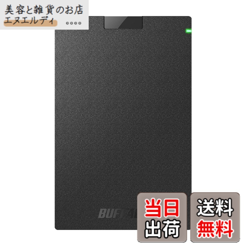 【貨物輸送無料】BUFFALO USB3.1(Gen.1)相応う 携帯型HDD 標準尺度青写真 固定ディスク-PCGU3-Aつづき物 色：黒いこと、大きさ：2.0肺結核