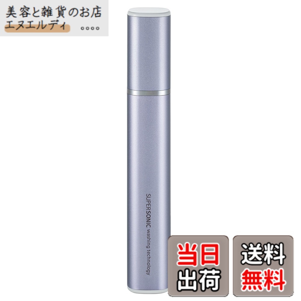 【貨物輸送無料】小ざかしい SHARP 超音波洗濯機 2018 UW- 色：相撲取り草系、大いさ：持ちはこびに助けになるなか細い印字機(100g)