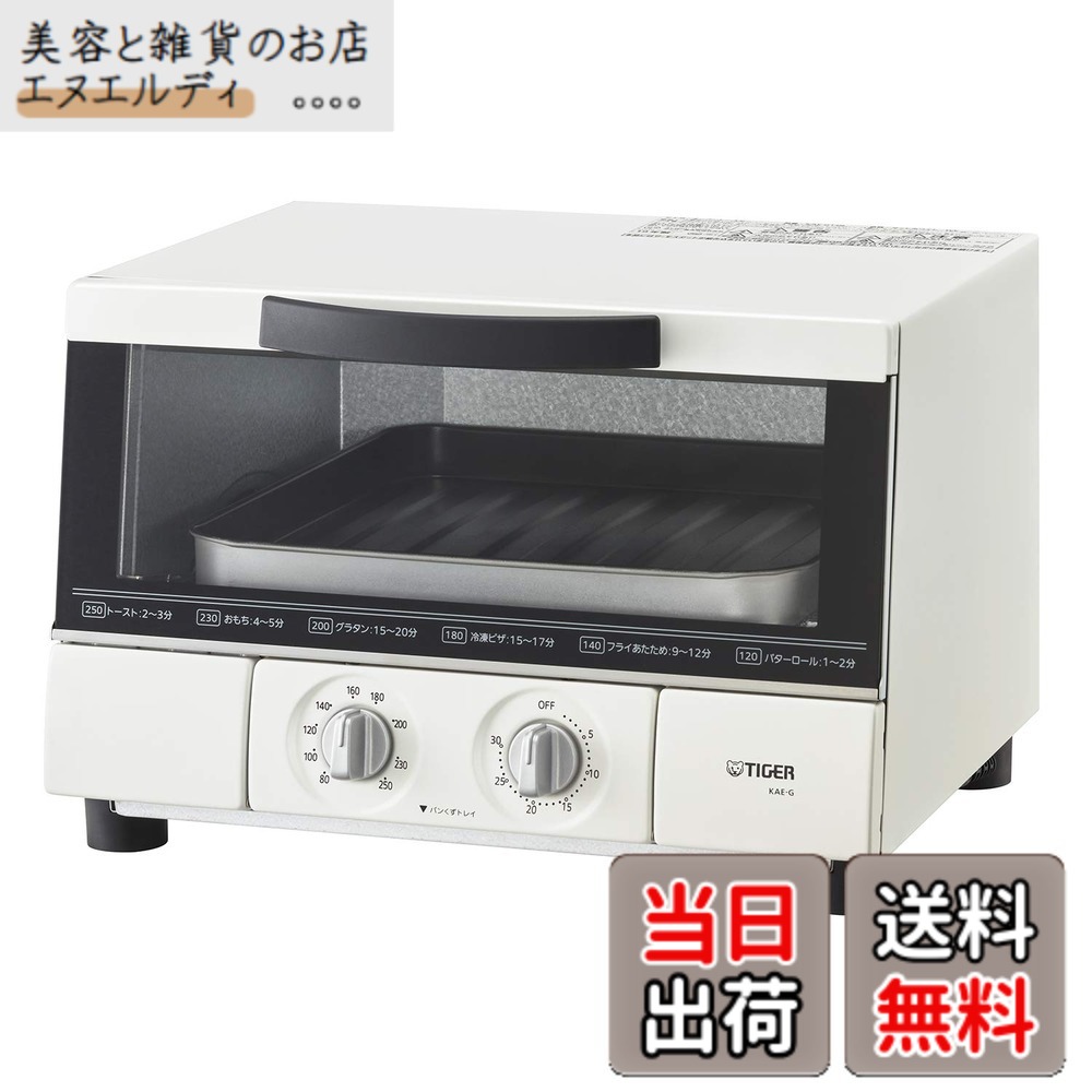 【貨物輸送無料】トースター 色：白いこと、大きさ：1個 (x 1)