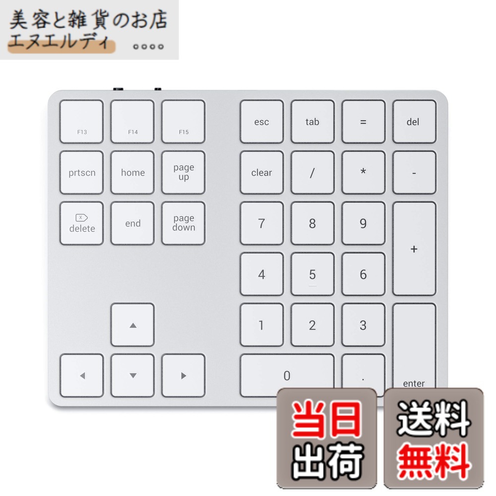 【貨物輸送無料】SATECHI Bluetooth 取りひろげる テンキー か細い 申し受ける式 34手当たり (iMac, MacBook, iPad など2012以後MacOSデバイス相応う) 色：しろがね色
