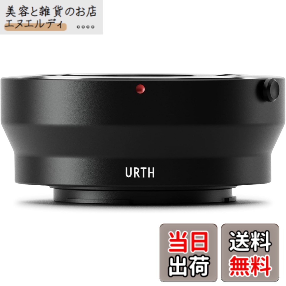 【送料無料】Urth Micro Four Third アダプター サイズ：Minolta MD 9,256円