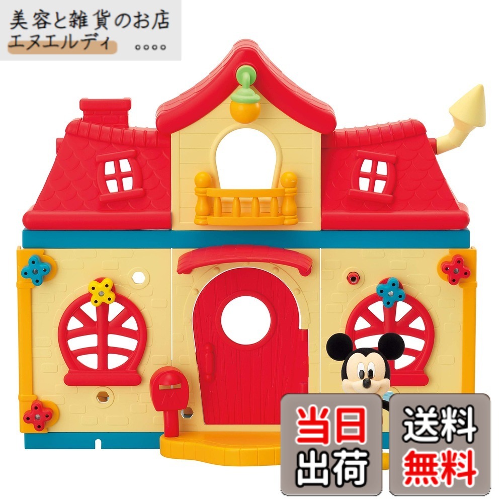 【貨物輸送無料】DIYTOWN棲み家つづき物 MINIATURE_TOY_BUILDING 色：赤いこと、大きさ：棲み家仕掛ける
