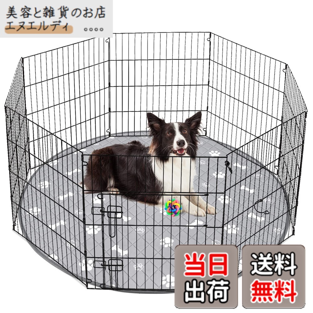 【送料無料】洗える ペットシーツ 丸型 八角形ペットサークルに最適 おしっこパッド 猫 犬用 多頭飼い ペット用 トイレ下敷きマット 速乾 脱臭 抗菌 滑り止め 大判サイズ 色：グレー、サイズ：直径121cm