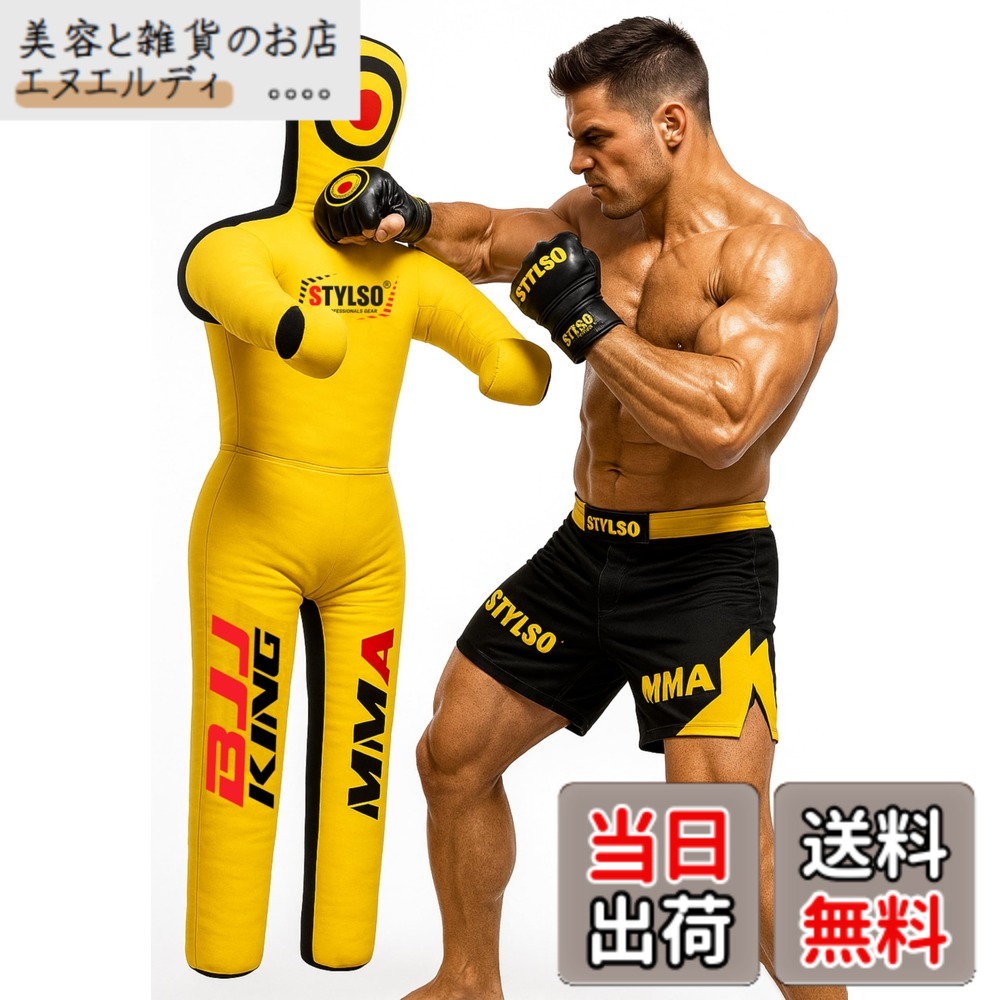 【送料無料】充填されていないレスリングダミーグラップリングダミー柔術ダミーBJJ総合格闘技柔道空手トレーニング大人キッズとユース練習タックルダミー。 色：ブラック,ブルー、サイズ：5ft / 60\