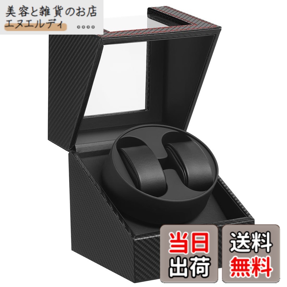 【送料無料】EUNOMIAワインディングマシーン（1本巻き） ウォッチワインダー 自動巻き時計ワインディングマシーン 日本製 マブチモーター 設計 新型の腕時計自動巻き上げ機、高級PU皮質、男女の腕時計は全部使えます 2019年アップグレード 色：炭素繊維 2本巻き 135