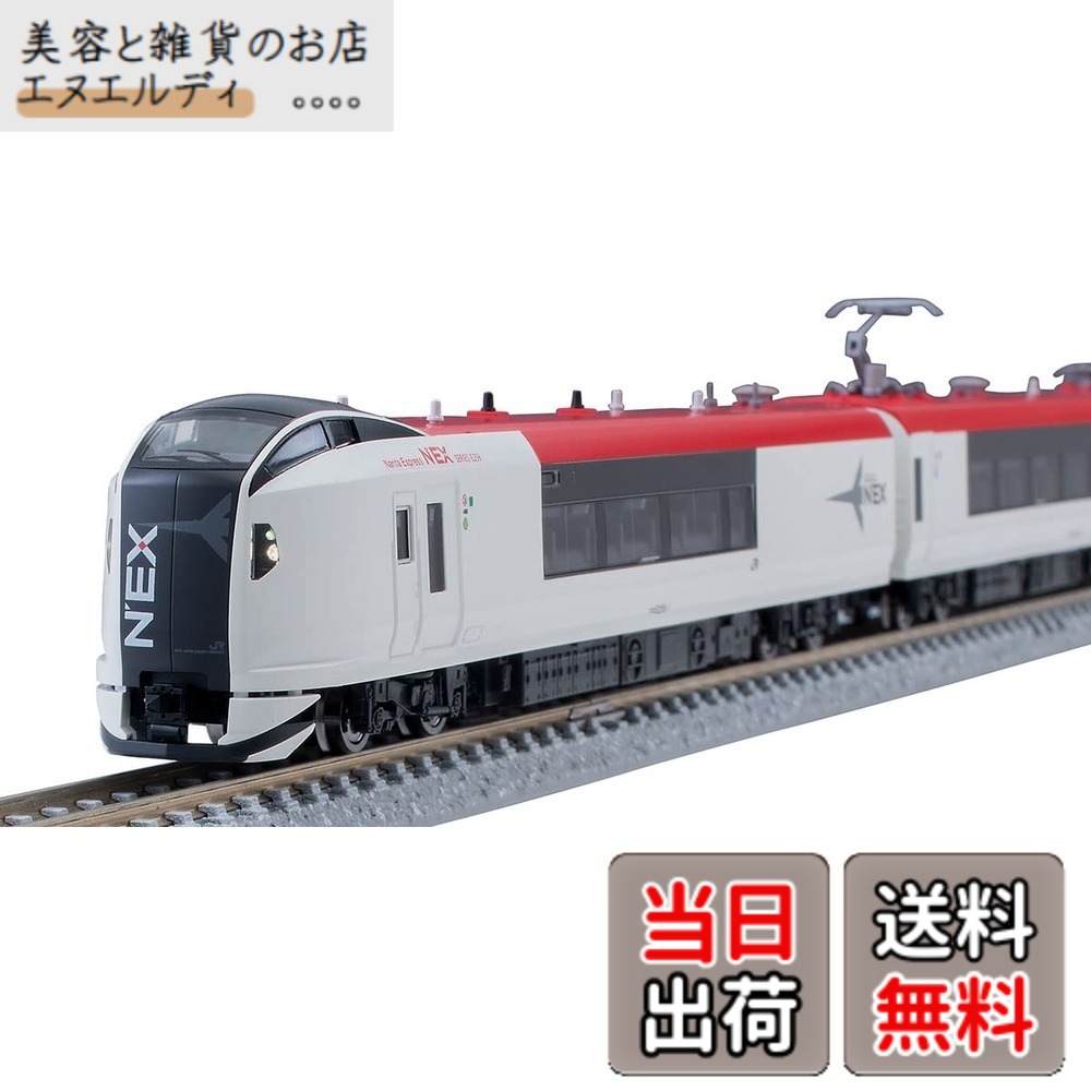【送料無料】TOMIX Nゲージ JR E259系 成田エクスプレス 鉄道模型 電車 色：なし｜美容と雑貨のお店　エヌエルディ