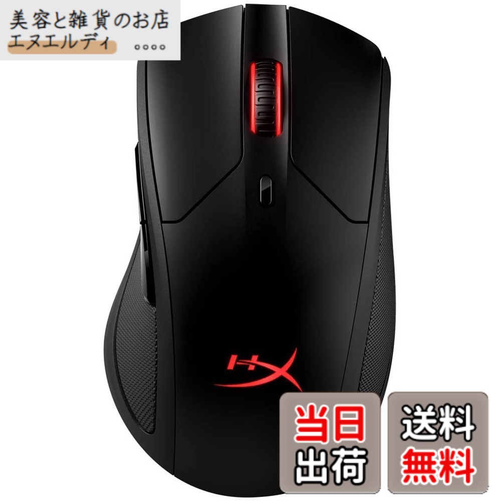 【送料無料】HyperX Pulsefire Dart RGB ワイヤレスゲーミングマウス Qi対応 ゲーマー向け 2年 HX-MC006B (4P5Q4AA) [並行輸入品] 色：Pulsefire Dart